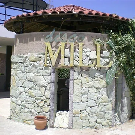 Complex Medis Çeşme
